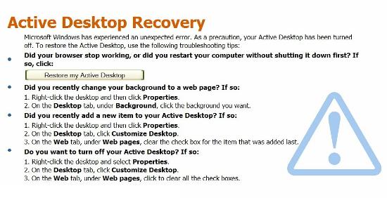 error -active desktop