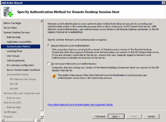 Windows 호스트 2008에서 원격 데스크톱을 적극적으로 구성하는 방법
