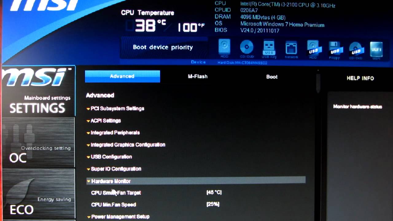 msi touch bios 2 download