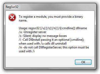 regsvr32 provide binary name