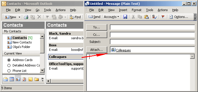 общий доступ к контактам в версии 2003