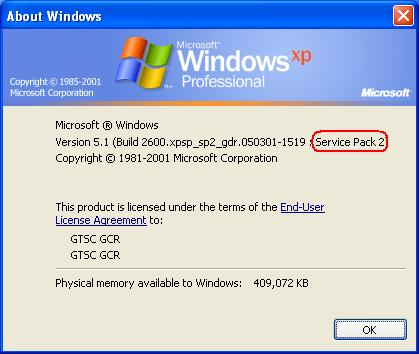 Windows Windows XP Professional Service Pack 2 скачать