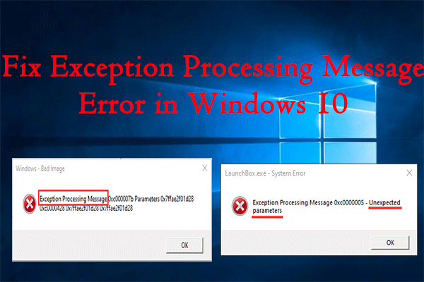 wubi error exception absorbing message